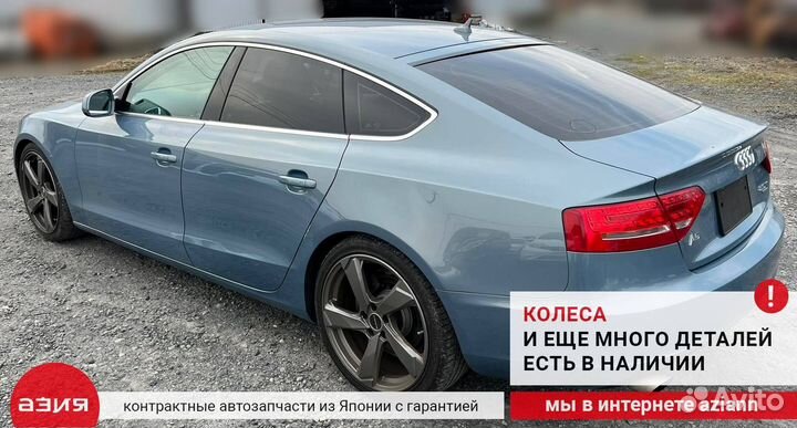 Датчик положения распредвала Audi A5 8T cdnc