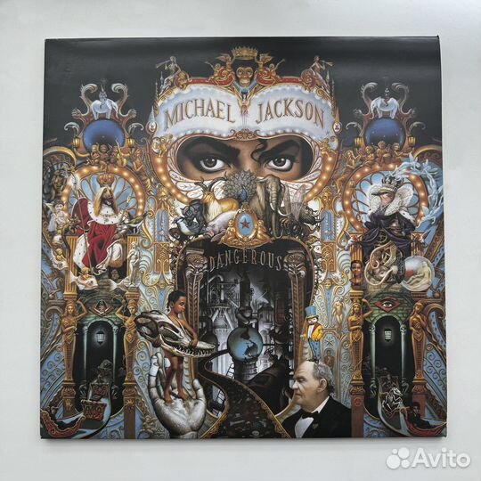 Michael Jackson - Dangerous (Limited Edition)