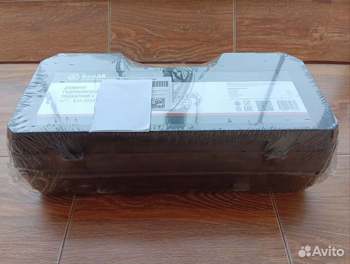 Домкрат подкатной 2т новый в плёнке