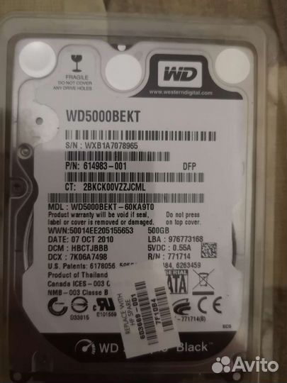 Жесткий диск для ноутбука 500 гб