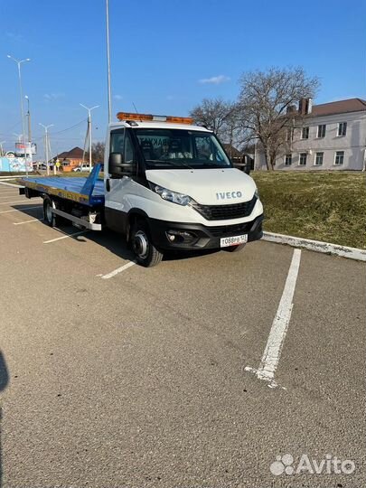 Услуги эвакуатора