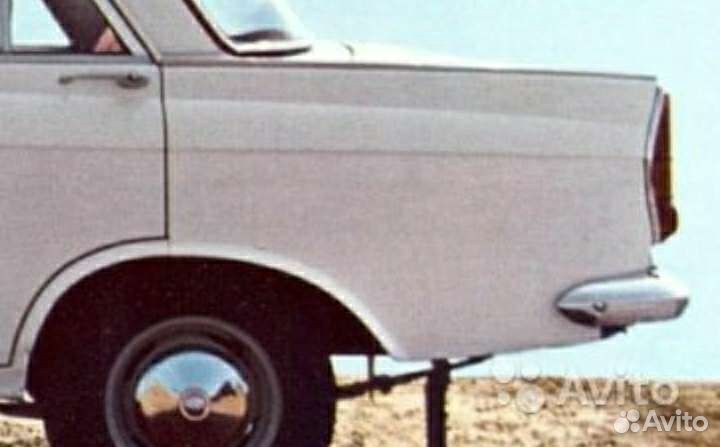 Крылья задние Москвич 408