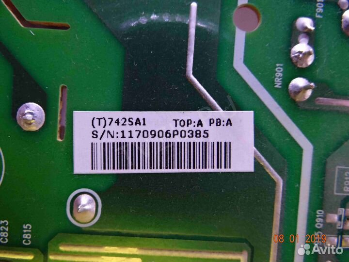 715G1492-2-3; 1170906P0385