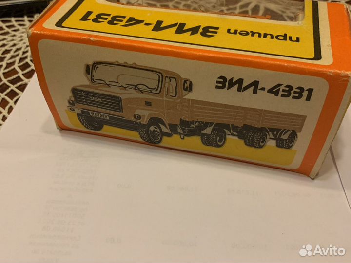 Прицепы к ЗИЛ 4331 пластик