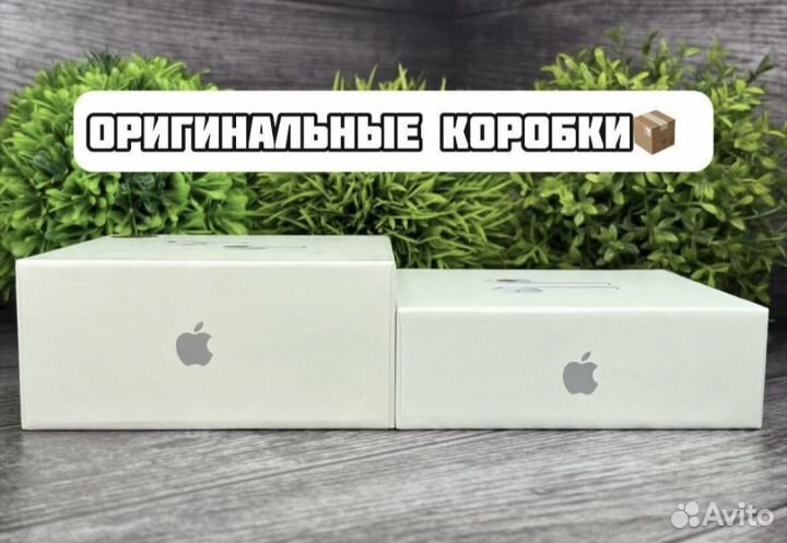 Airpods pro 2 premium (гарантия + чехол)