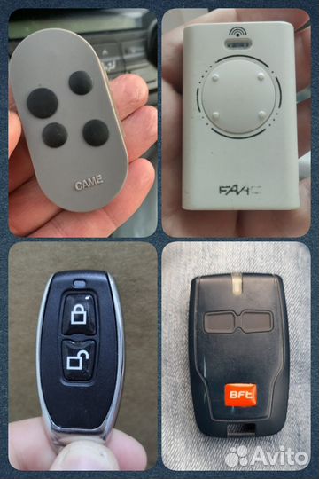 Сделать копию дубликат пульта для шлагбаума ворот