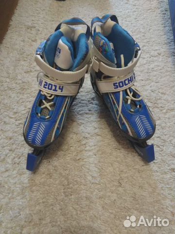 Коньки раздвижные детские Сочи 2014