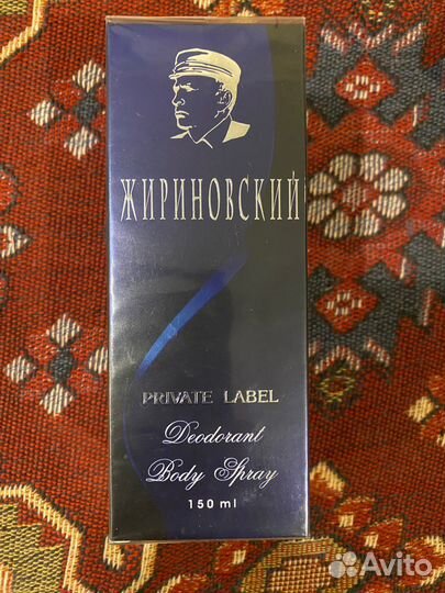 Дезодорант мужской Жириновский