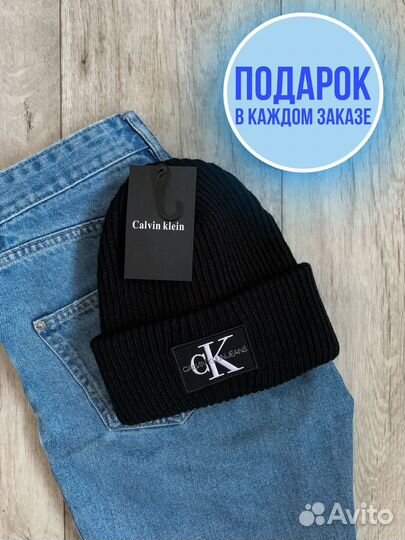 Шапка calvin klein