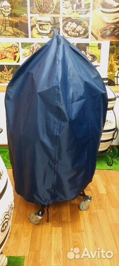 Чехол для тандыра