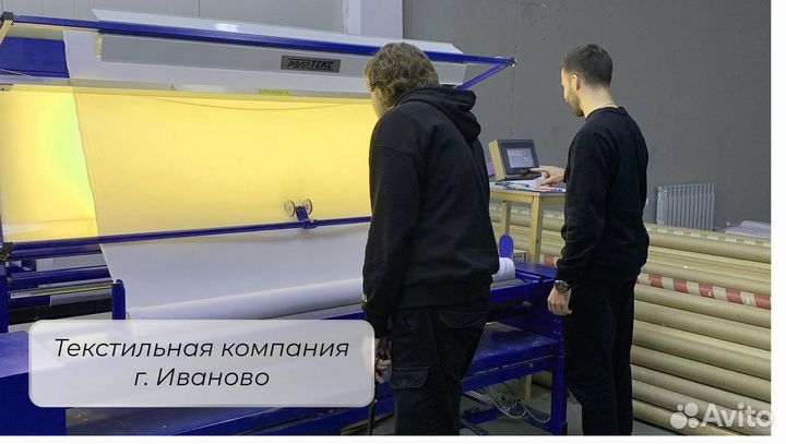 Ткань для тюля, вуаль 100 полиэстер под лен