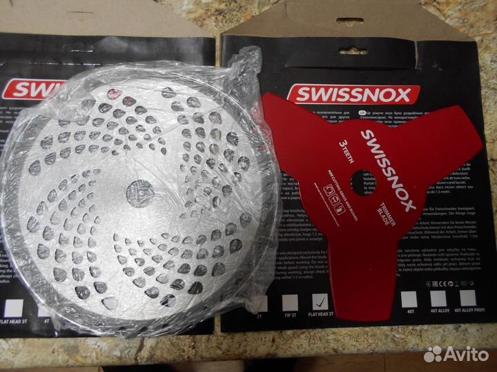 Нож диск для газонокосилки (триммера)