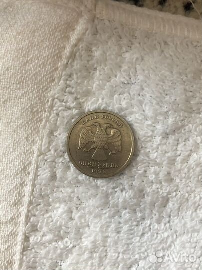 Монета 1 рубль