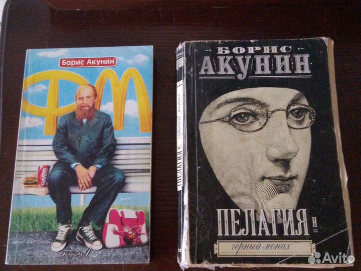 Худ. Литература