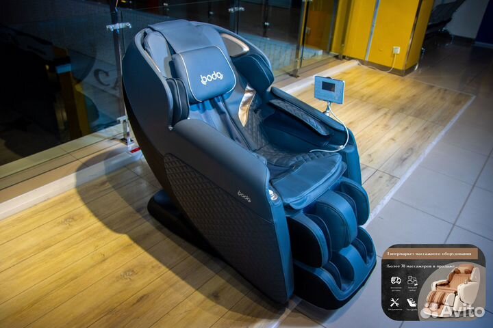 Массажное кресло Bodo Beetle