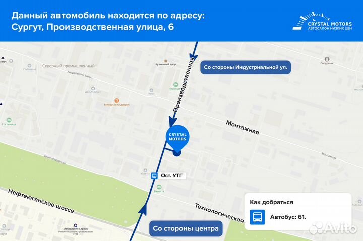 Hyundai Solaris 1.4 AT, 2019, 85 256 км