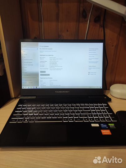 Игровой ноутбук rtx 3050