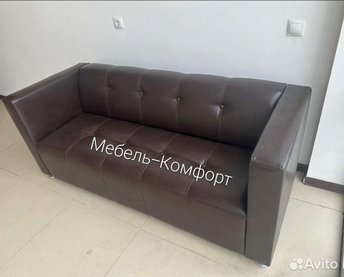 Диван в зону ожидания