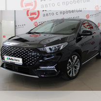 OMODA S5 1.5 CVT, 2023, 11 000 км, с пробегом, цена 1 789 000 руб.