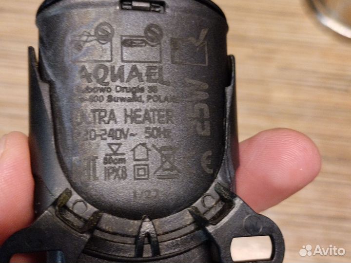 Аквариумистика