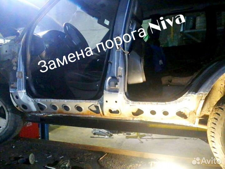 Автосервис