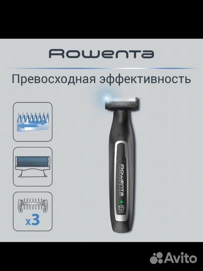 Триммер для бороды Rowenta Forever Sharp TN6000F