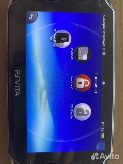 Sony playstation vita fat