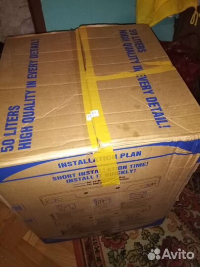 Стиральная. Машинка. Фея