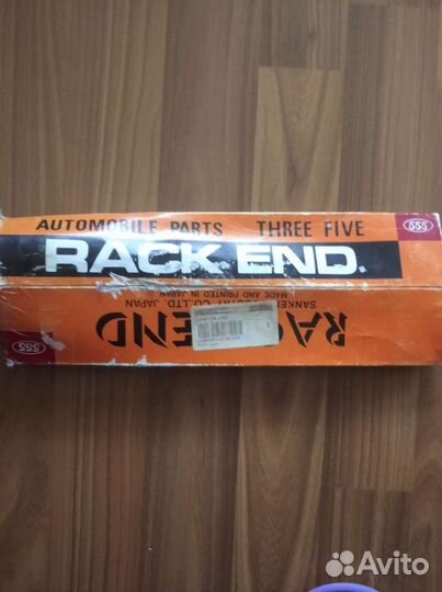 Рулевая тяга для Toyota Corolla