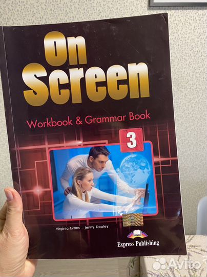 Учебник+ рабочая тетрадь