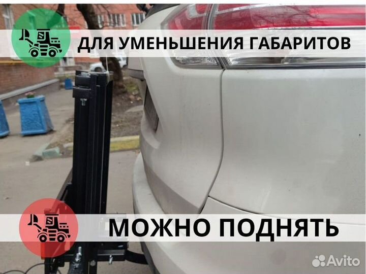 Велобагажник на фаркоп