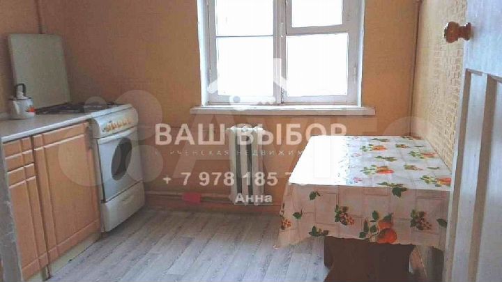 3-к. квартира, 62 м², 2/2 эт.
