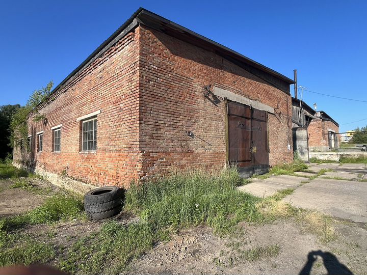 Производство