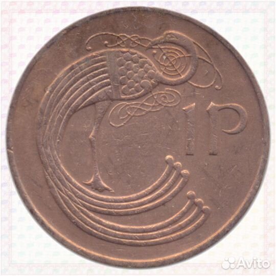 1 пенни 1971 Ирландия