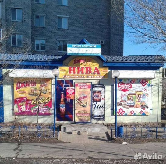 Работник по хозяйственной части