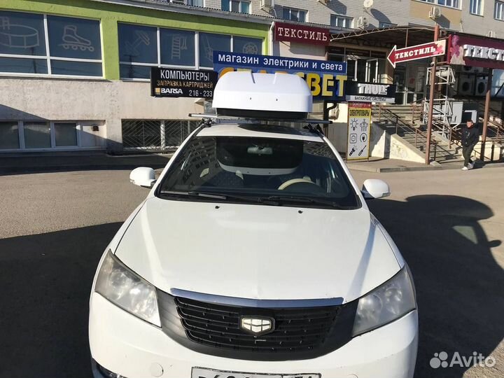 Автобокс багажник на крышу джокер 530 литров