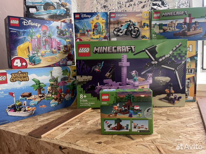 Lego minecraft 21240