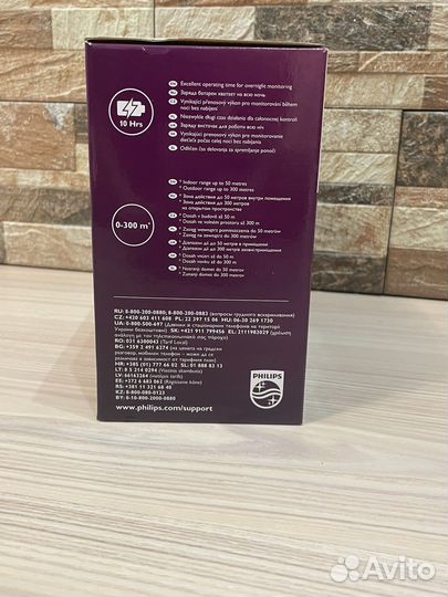 Видео няня avent