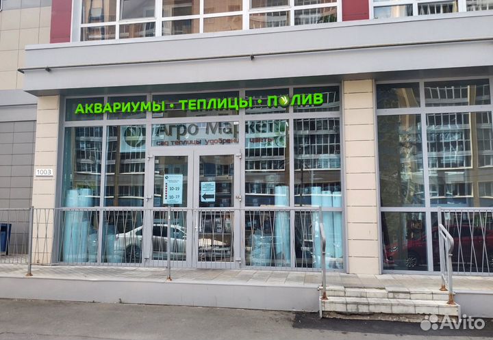 Удобрение для кокосового субстрата - Hesi Coco 1л