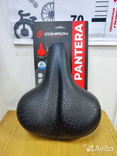 Сёдла на велосипед комфортные