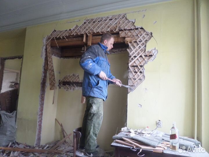 Демонтажные работы любой сложности