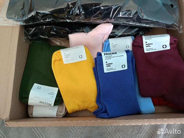 Носки цветные, размер 38-40