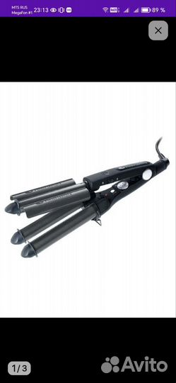 Плойка волна для волос