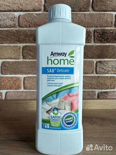 Все товары амвей Есть всё