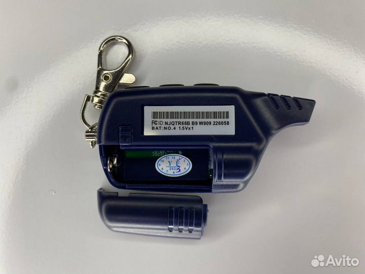 Брелок сигнализации Starline B9 A9