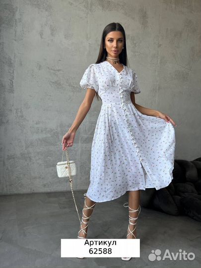 Платье женское