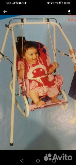 Стульчик для кормления