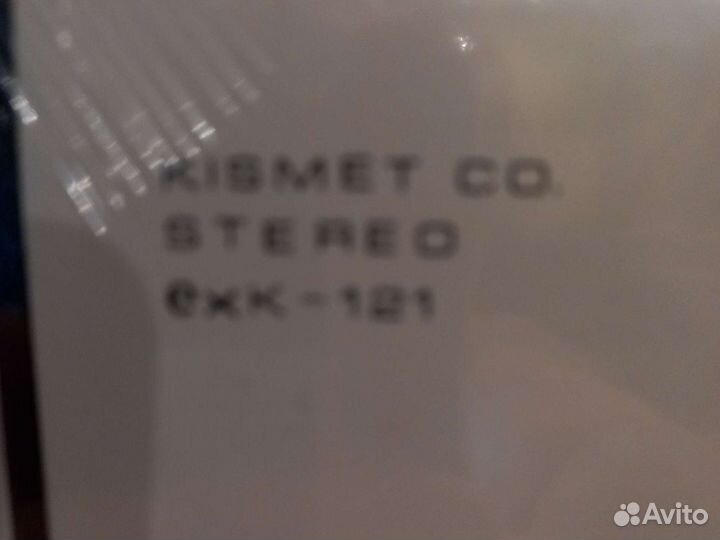 Владимир Высоцкий Робин Гуд lp