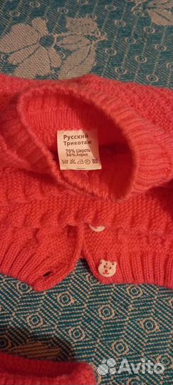 Костюмчик для девочки