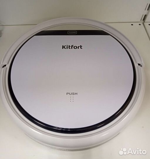 Робот-пылесос Kitfort KT-518